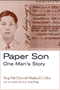 Tung Pok Chin, Winifred C. Chin: paper  Son