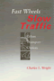 Fast Wheels, Slow Traffic